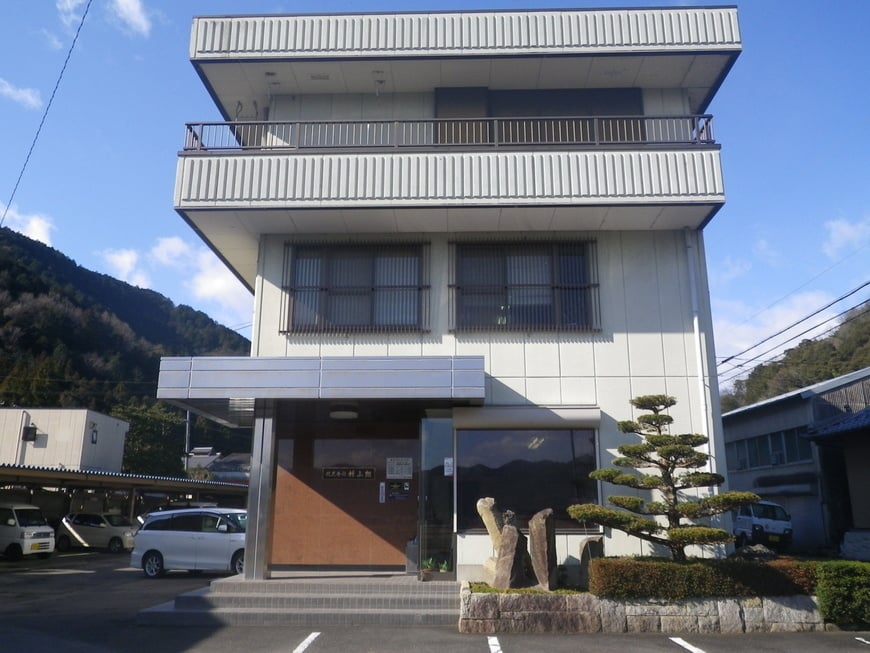 社屋外観